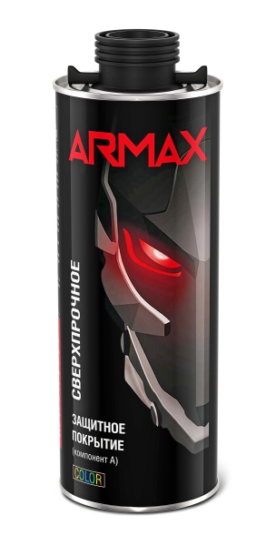 ARMAX / ПОКРЫТИЕ ПОВЫШЕННОЙ ПРОЧНОСТИ ЧЕРНОЕ, БАНКА 0,8 КГ (6 шт)