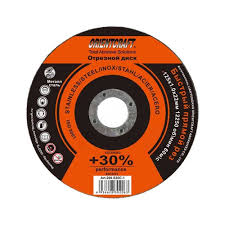 ORIENTCRAFT / 200+30% Арм.отр. диск д/нерж. стали 125*1.0*22,2 (10шт)
